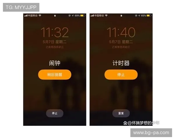 如何调整整蛊论上天游戏音量设置轻松关小声音步骤详解